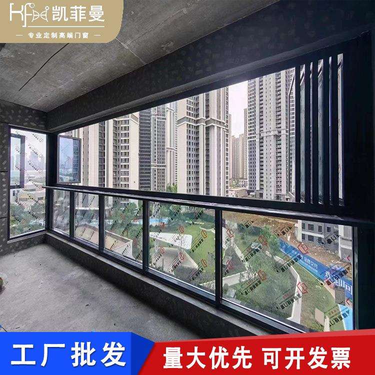 网红铝合金封阳台折叠窗户厂家直销室内自由窗全景左右推拉玻璃窗图片