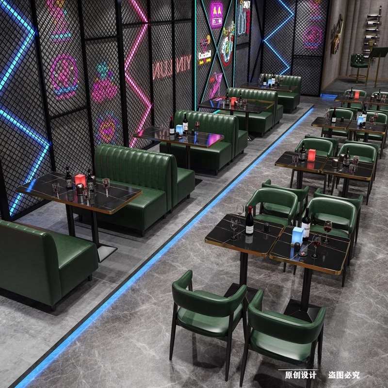 西餐厅清卡座奶桌椅复古火锅店咖啡馆茶店烧烤甜品吧酒吧组合沙发