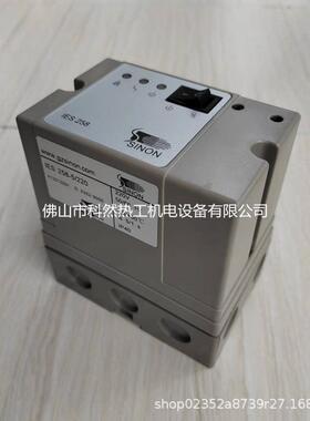 广州施能烧嘴点火控制器IES258-5/220自动点火控制器SINON