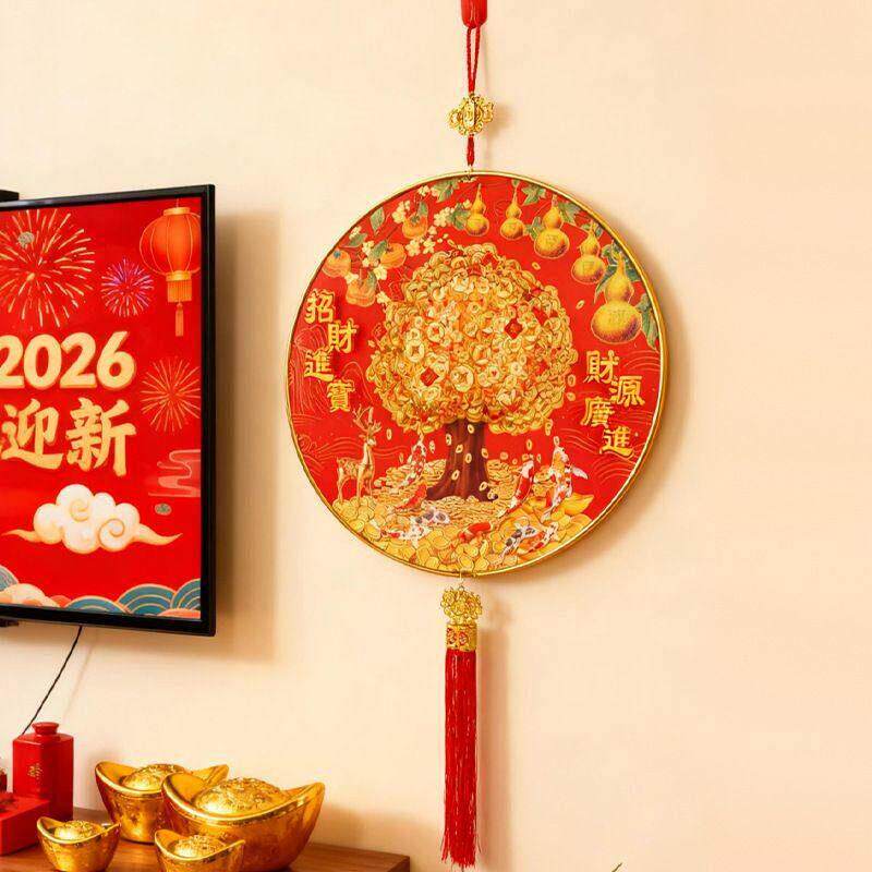 摇钱树挂件新年装饰2026新款摇钱发财树喜庆挂件春节过年挂饰高档