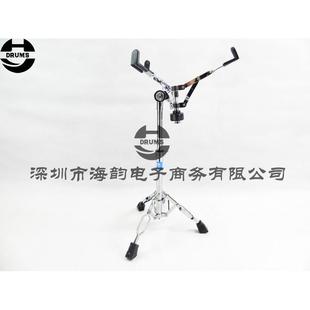 海韵打击乐HYDRUMS架子鼓22mm军鼓架子军鼓架军鼓支架哑鼓支架