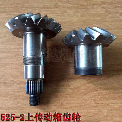 犀牛劲工鑫豪临工金利晋工轮式挖掘机配件525-2 行走上传动箱齿轮