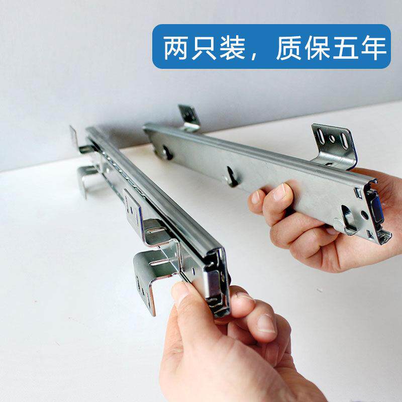 厨房拉加/篮滑轨厚碗柜吊橱柜拉件篮轨道配篮老式篮子碗架挂钩五