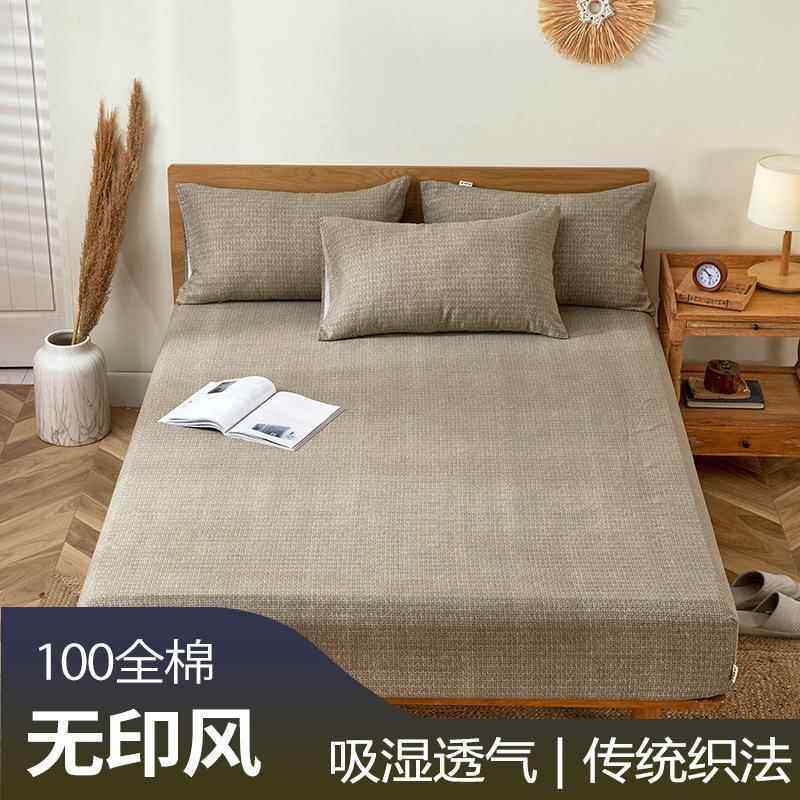 KF76TJ88MI季S全棉老护粗布床笠单件夏棉亚麻床罩三件套床垫纯保