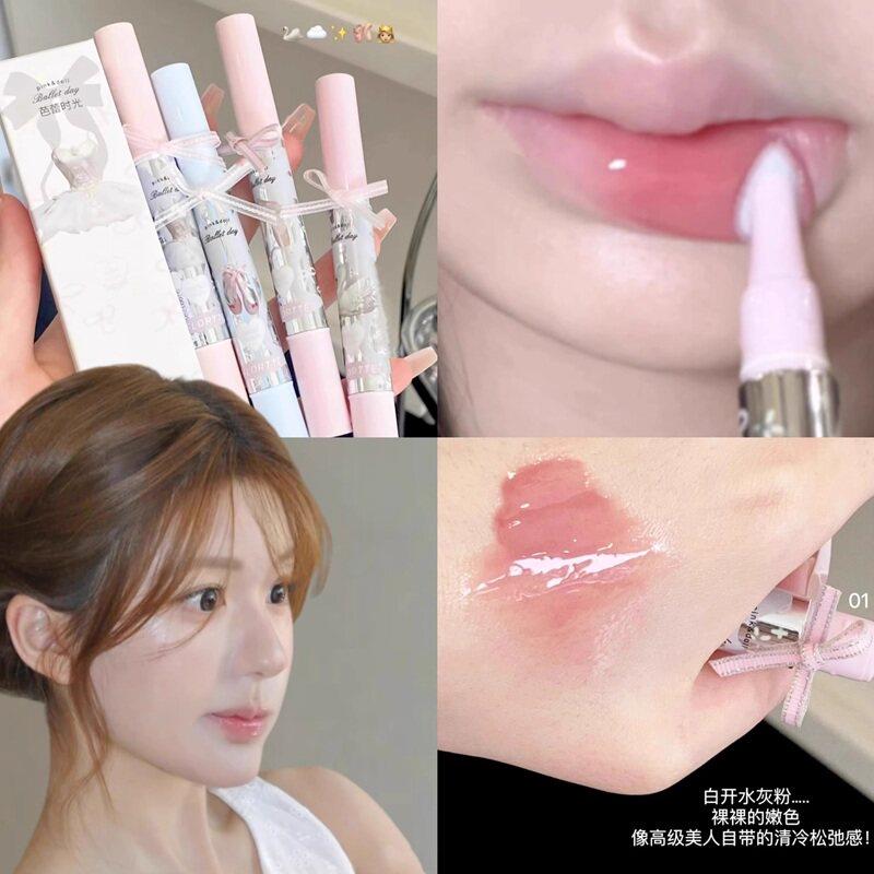 白开水素颜毛绒头熨斗唇蜜唇部精华滋润透明裸色口红唇釉镜面水光