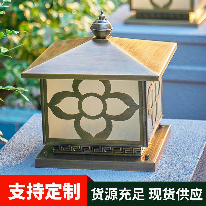 铜柱头灯新中式室外庭院灯围墙灯门口灯柱子灯led太阳能庭院灯