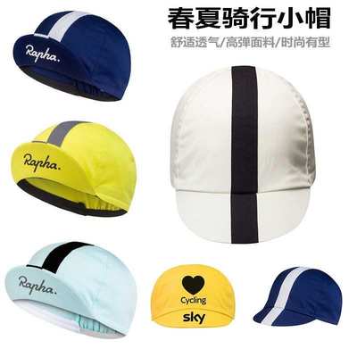 rapha骑行小帽男 春夏季女山地自行车户外骑行装备速干透气骑行帽