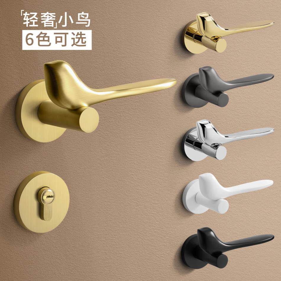 金色小鸟锌合金门锁奶油风室内卧室门把手磁吸静音家用轻奢房间锁