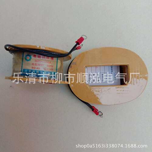 MZD1-100A 制动电磁铁线圈 卷扬机刹车抱闸配件