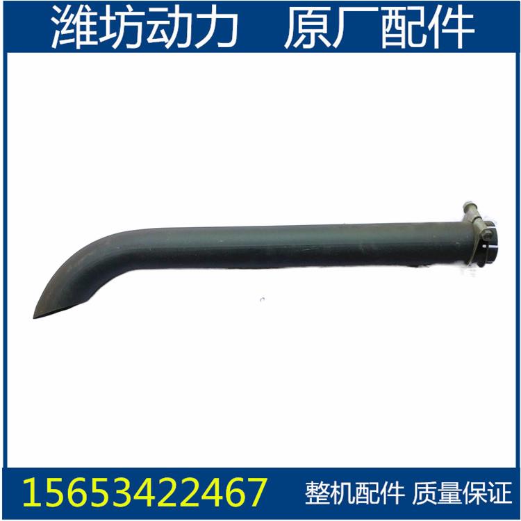潍坊潍柴华丰R4105 6105 6108 6110消音器 消声器 发电机组配件