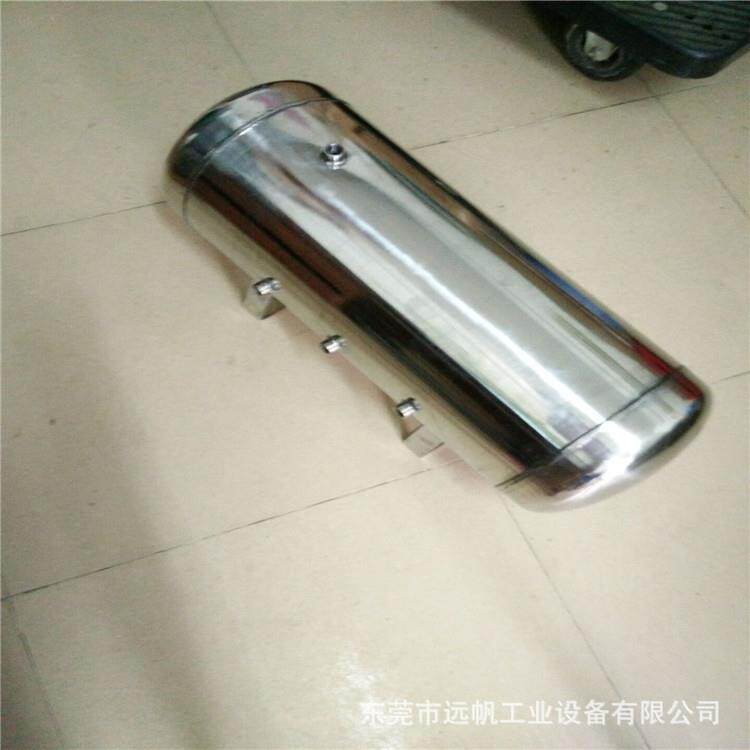 小型不锈钢储气罐 卧式小型空气储气罐 空压机稳压罐 质优价廉