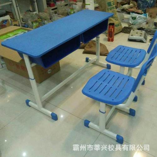 学生课桌椅ABS塑料课桌椅拆装培训单双人课桌学习可升降桌椅