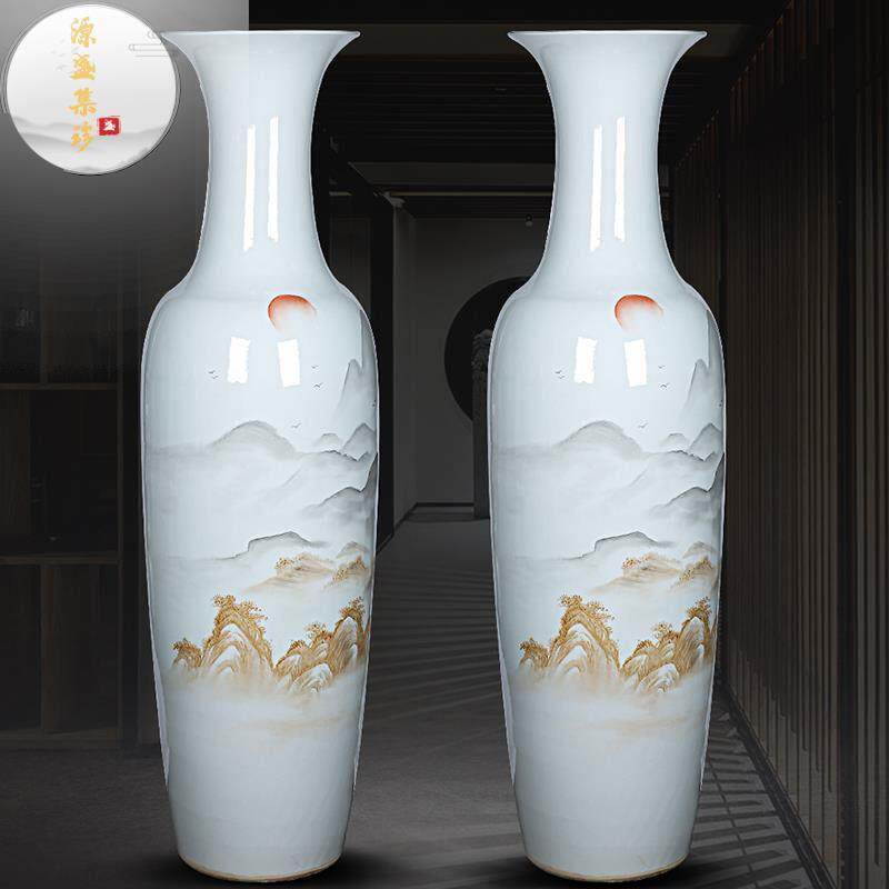 源盛集珍景德镇陶瓷器手绘旭日东升写意山水大花瓶落地装饰品摆件