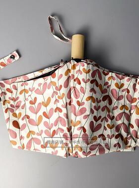 (暖灰色系晴雨伞-黑胶款）浪漫小清新防晒防紫外线折叠伞遮阳伞女