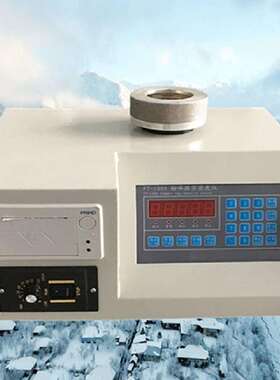 粉体密度测定仪型号:KR022-FT-100A库号：M399192