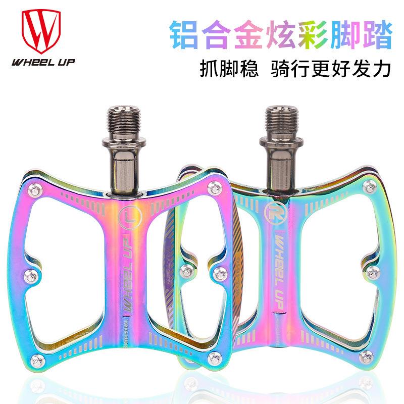 wheel up炫彩自行车脚踏培林轴承骑行防滑铝合金脚蹬公路车脚踏板