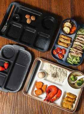 具式餐陶瓷盘分格盘子餐盘日餐51709盘多格家用商用大人一分人食