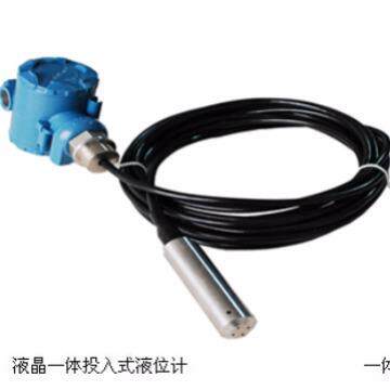 投入式液位变送器 污水池水箱不锈钢电缆式防腐型液位计