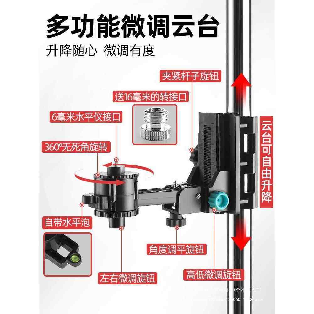 #水子平缩仪升降支撑杆红外线脚踏款伸仪杆架配件大22全投线吊顶