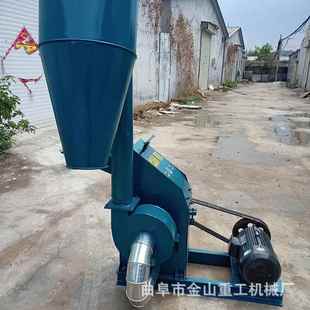 加厚型扇贝壳粉碎机饲料加工羊骨粉粉碎机锤片式 海蛎子壳破碎机