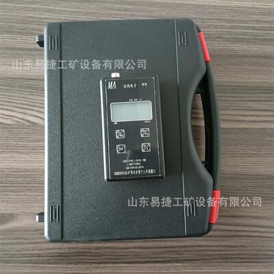 矿用本安型个人声暴露计 ASR5910(A) 便携式个人声暴露计