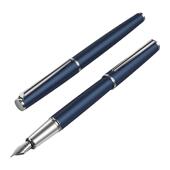 萧伯纳钢笔礼物送礼星耀墨水笔礼盒套装 男女商务高档练字刻字定制