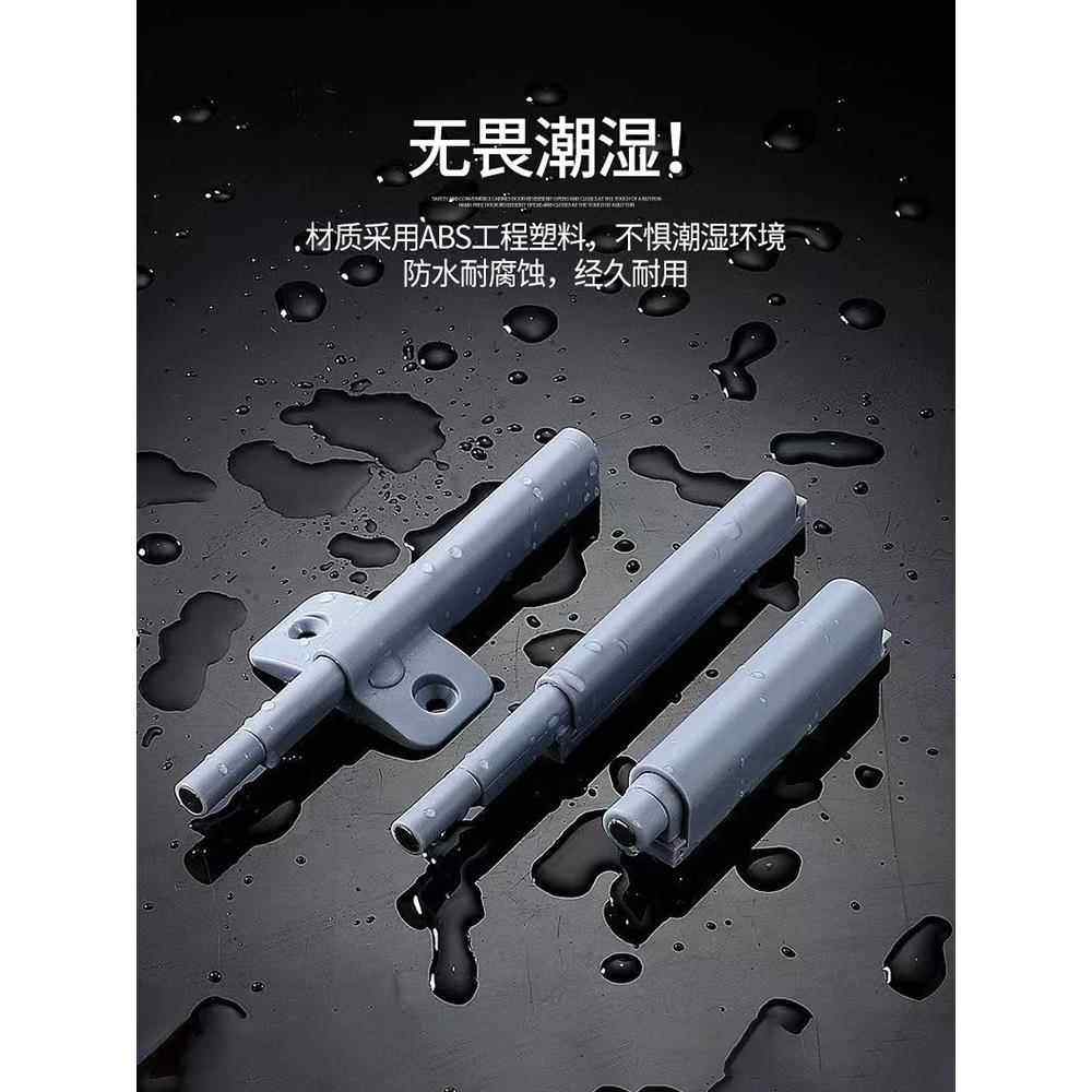 柜门回弹推式衣柜抽屉无把手隐形门自弹性门磁吸门触摸装置,基础建材,按弹器/反弹器,淘宝优惠券,粉丝福利购,淘宝优惠卷