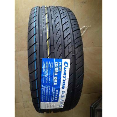 欧威森轮胎225/45R18 95W 经济耐磨 适配网约车帝豪GSE