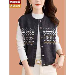 针织马甲背心女款2025新款春秋独特时髦刺绣坎肩外穿羊毛开衫外套
