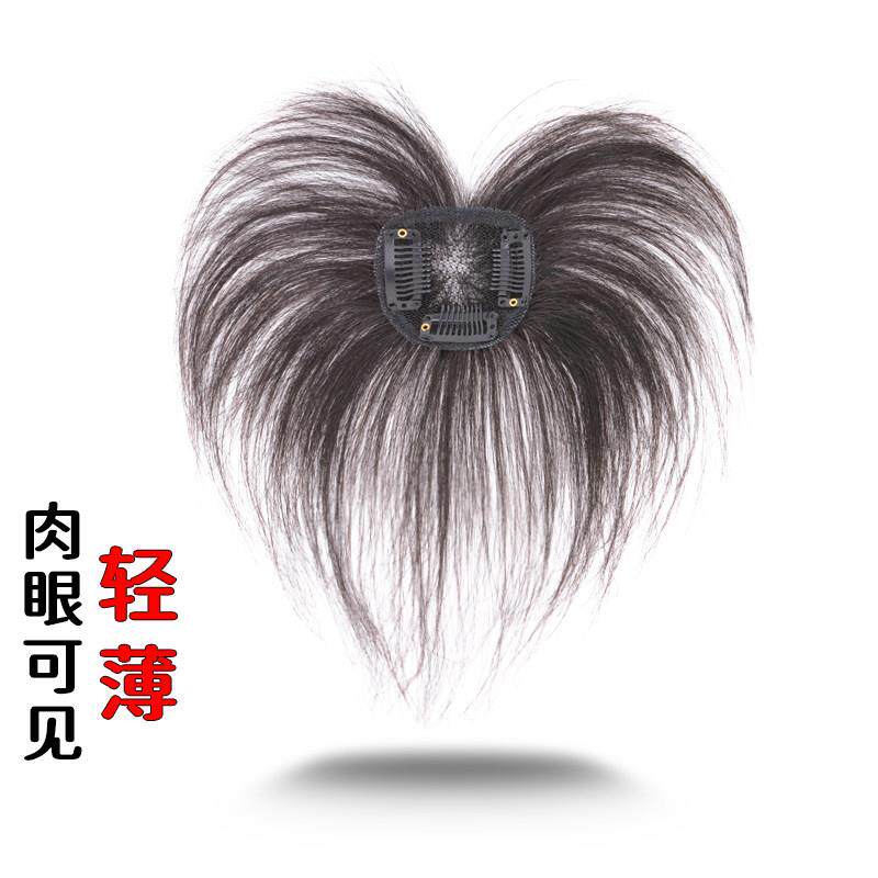 夏季短发补发片女全手织瑞士网真人发丝头发稀疏假发遮盖头顶白发