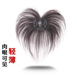 夏季短发补发片女全手织瑞士网真人发丝头发稀疏假发遮盖头顶白发