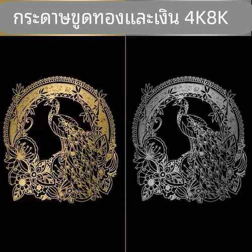 金色银色刮画纸A48K4K单色纯色刮刮画儿童DIY绘画刮蜡纸8开4开