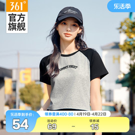 361运动t恤女2024夏季速干休闲短袖上衣薄款透气圆领短T女款