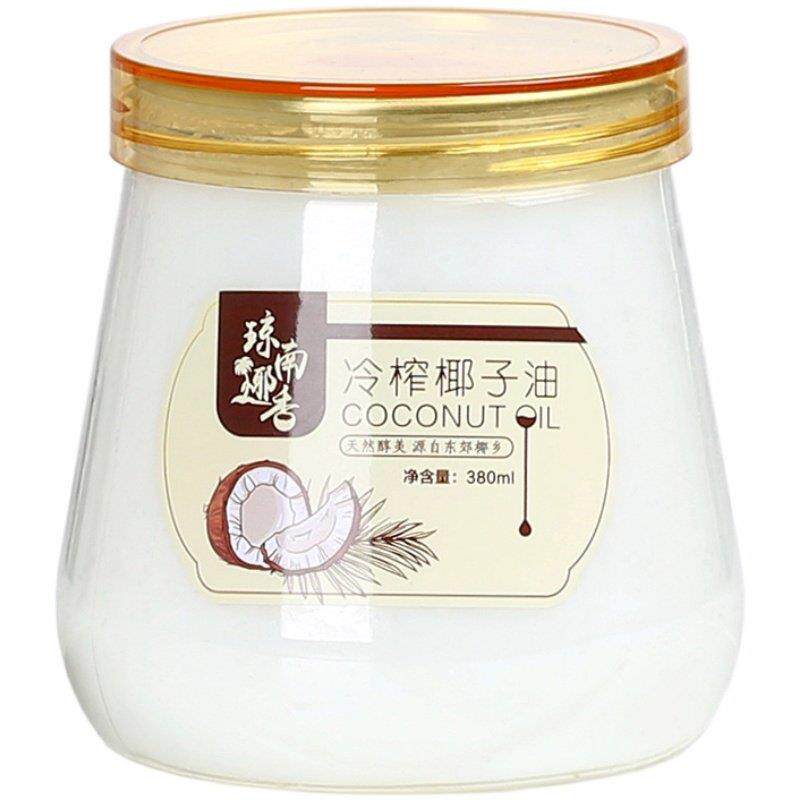 海南椰子油护发护肤食用油380ml冷榨初榨卸妆冷初榨coconut oil