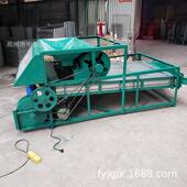 玉米风菜籽小麦小型选过滤网分振震zds 90动筛选机筛电子分离机粮