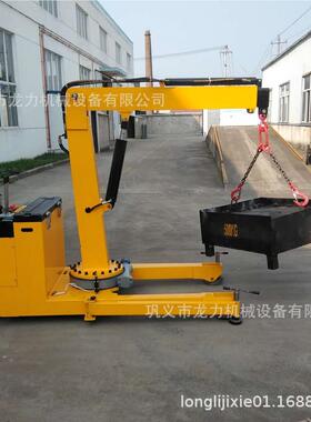 衡重式LL10001单自臂吊机升降机动液压起重机电动配重移平动小吊