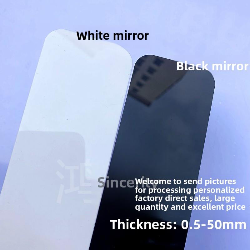 黑色白色不透明亚克力板瓷白色磨砂哑光有机玻璃洞洞板1-50mm加工