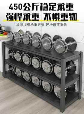 家货用置物架多层落地仓YT22228架库台储物架杂物间商用超市钢制