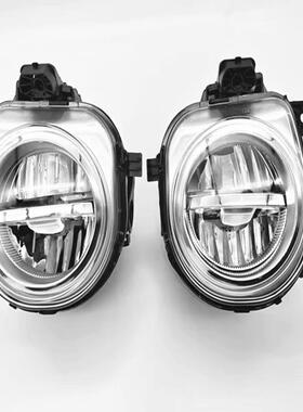 雾灯日行灯LED灯X3F25X4F26X5F15X6F166317731725163177317252