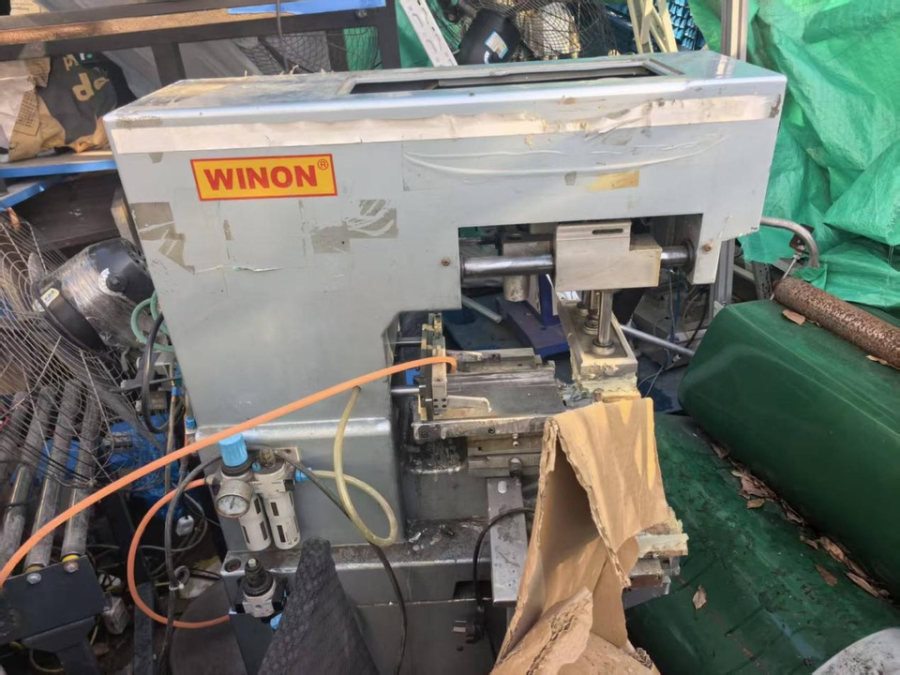 1月7日苏州电气公司一批机器设备网络拍卖公告