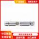 厂家直销金属防水型 IP68航空头浮动对接推拉自锁连接器2345678芯
