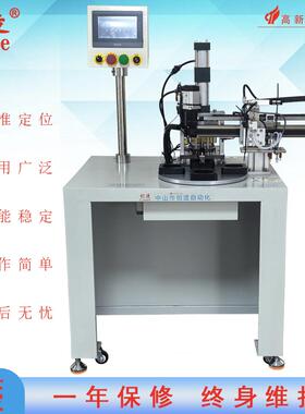 工厂直供全自动磁铁组装机CZ-659Z精密机械手自动上下料组装设备