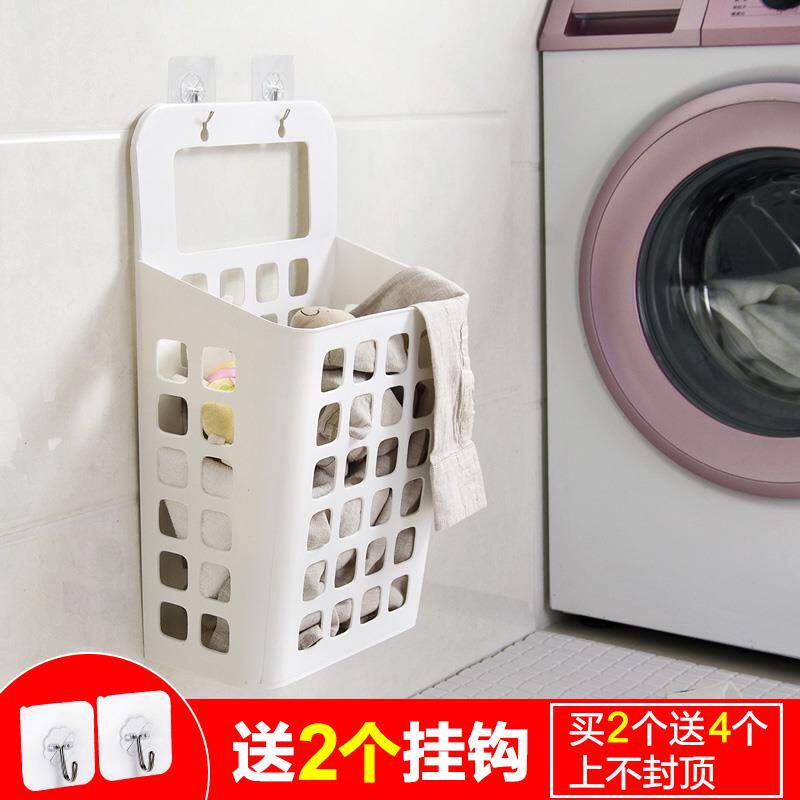 臭袜子收纳筐纳筐浴室家用卫生间壁挂式装放衣物洗衣娄篓框桶篮子
