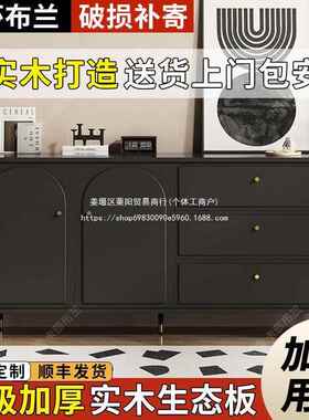 实木斗柜客厅边柜卧室储TAR纳收柜物柜复古黑色窄柜子长条餐靠墙