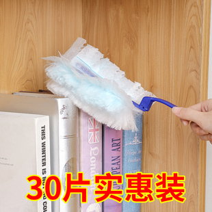 静电除尘掸家用清洁擦灰扫灰一次性纤维刷头防尘吸附鸡毛掸子意赛