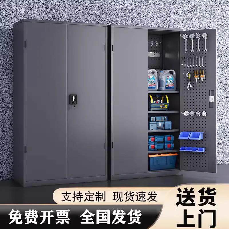 重型五金工具柜车间用铁皮柜箱工厂汽修车位库储物收纳加厚抽屉柜