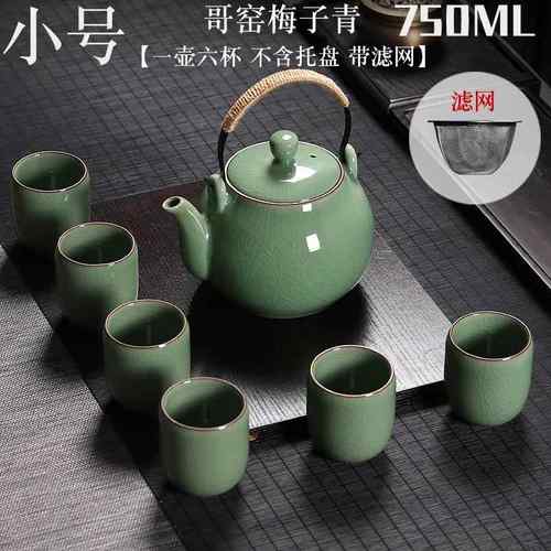 正品青瓷梁泡茶大壶大提号功夫茶具套装家用龙泉容冰裂陶瓷量茶杯