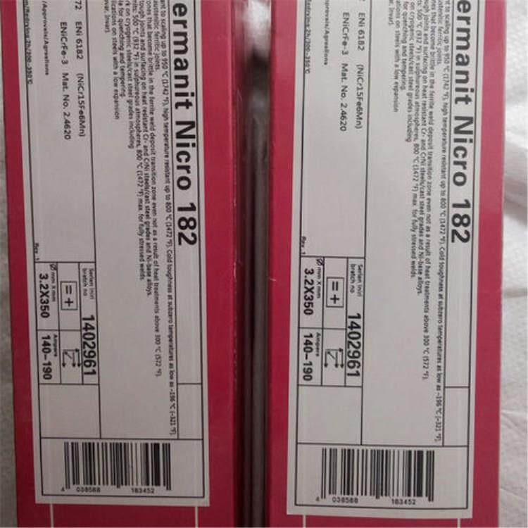 现货供应德国帝森 Nicro182镍基焊条帝森 ERNiCrFe-3镍基合金焊条