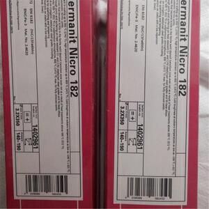 现货供应德国帝森 Nicro182镍基焊条帝森 ERNiCrFe-3镍基合金焊条