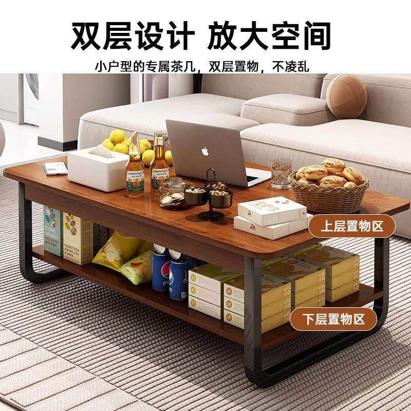 沙发边几小户型客厅家用简约现代出租屋用桌子简易方形创意小茶几